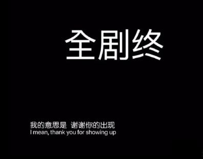 关于异地恋的安全感带图片 异地恋给对方足够安全感的说说5