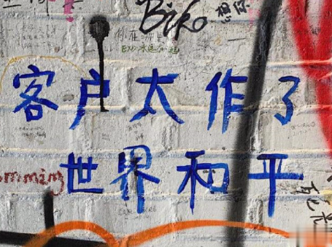 超级搞笑的笑话笑破你的肚皮 一秒笑喷的搞笑文案