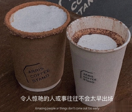 深得人心的人生感悟说说 很精辟也很现实的人生感悟2