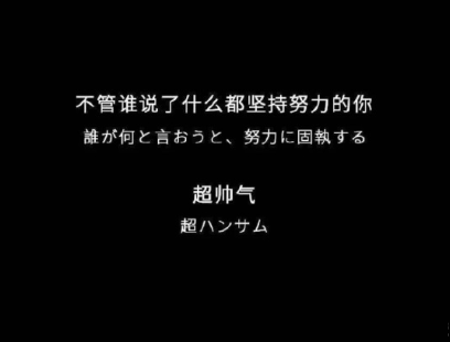 朋友圈伤感文案带图片 唯美伤感的文案句子9