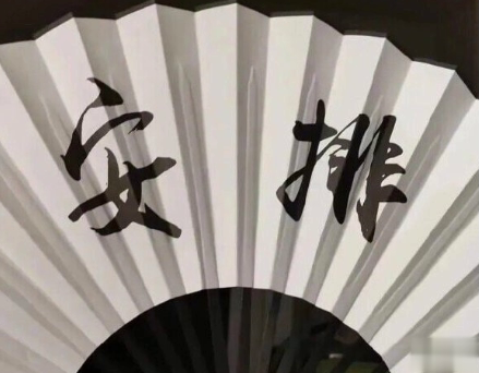 不认输不低头的霸气说说 励志有个性的句子2