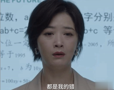 电视剧小舍得经典台词 深入人心的精彩台词语录7