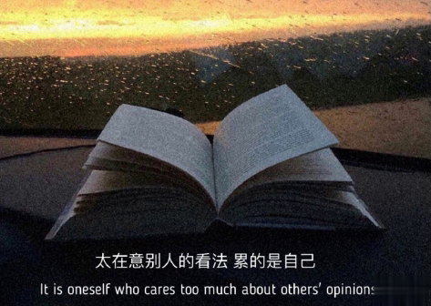 对生活绝望的句子伤感 生活很无奈的心情短句