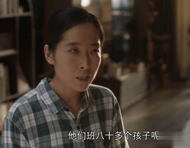 电视剧小舍得经典台词 深入人心的精彩台词语录9