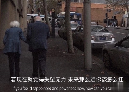 人生低估迷茫期的说说带图片 迷茫时发朋友圈的文案5