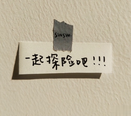 很高冷的朋友圈文案带图片 高冷范女生朋友圈语录配图