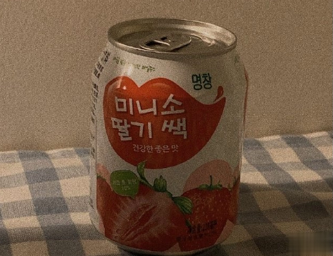 假期结束了怎么发朋友圈 假期结束简短可爱的句子2