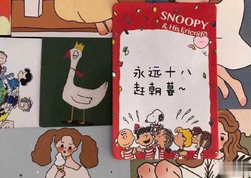 成熟一点的生日祝福文案精辟 写给自己的成熟生日句子2