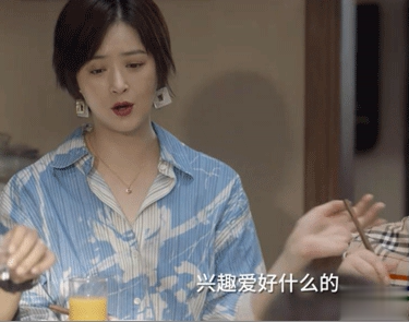 电视剧小舍得经典台词 深入人心的精彩台词语录12