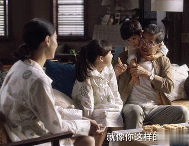电视剧小舍得经典台词 深入人心的精彩台词语录3