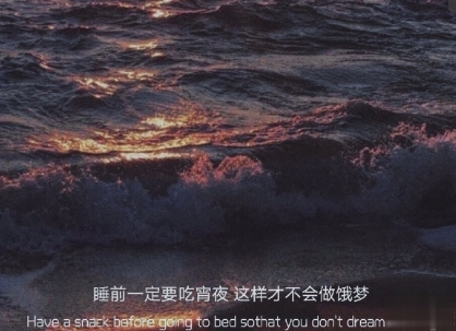 对生活绝望的句子伤感 生活很无奈的心情短句2