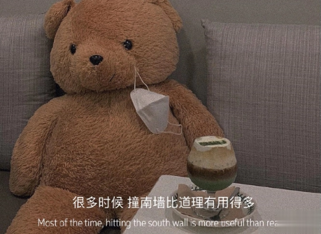 恨自己的说说心情短语 恨戳心的朋友文案