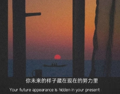 独自一个人难过的文案带图片 一个人独自流泪的说说15