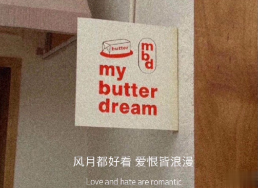 六月难过伤感的心情说说 2021六月的扎心语录2
