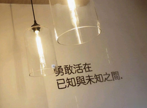 一个人时候的心情文案 一个人独处的个性心情说说