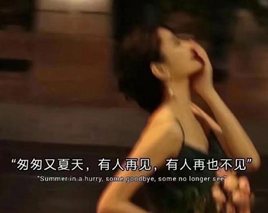 对一段感情失望的虐心文案 表达失望和遗憾的句子2