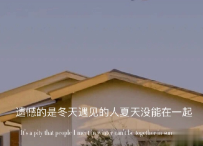 心里有对方却不能走到一起的文案带图片 极度心酸伤感的说说12