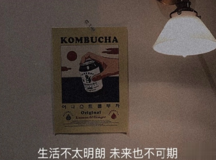 很美很有深意的适合存在脑海里的句子 很有意境的朋友圈文案2