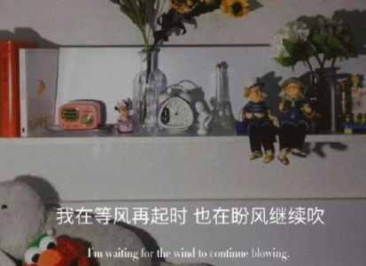 心里有对方却不能走到一起的文案带图片 极度心酸伤感的说说10