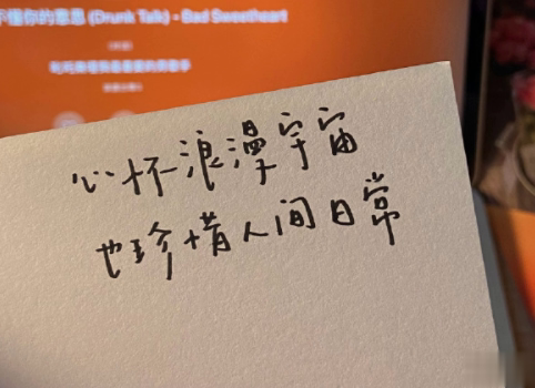 2021毕业季伤感的朋友圈句子 毕业季发朋友圈的难过句子