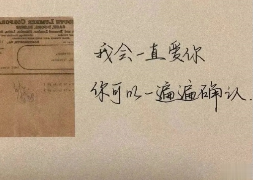 适合深夜发的意难平文案 适合深夜发的朋友圈