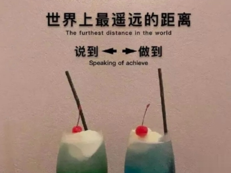 很有道理的人生格言 很豁达有内涵的句子