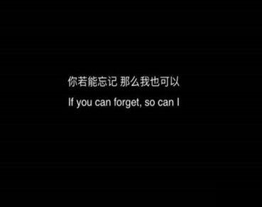 2021网易云心酸热评 最新伤感热评合集