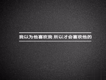 2021网易云心酸热评 最新伤感热评合集2