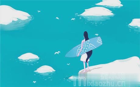 女人怎样提高情商