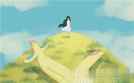 缘份测试：测试你的缘分出现在哪里