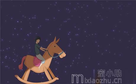 甜蜜爱情测试：甜蜜爱情签名，句句走心！