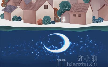 爱情心态测试题：下一段感情什么时候来