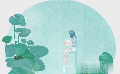 女神计划:如何让自己变得有气质 女神计划:如何让自己变得有气质