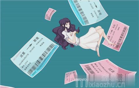 求伤感的句子