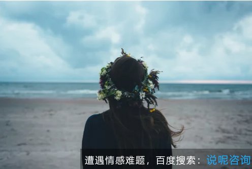 婆媳矛盾导致夫妻吵架
