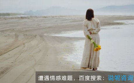 婆媳居住在一起好吗