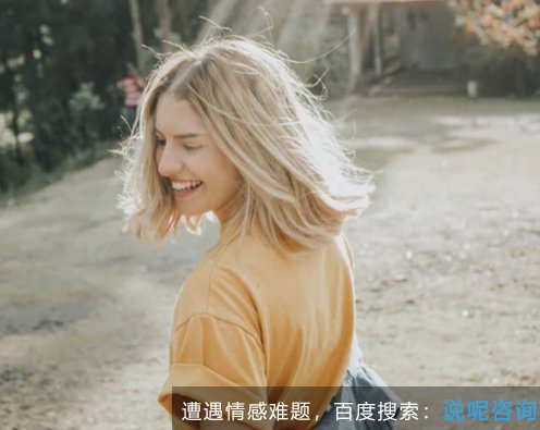 婆媳和睦相处原则