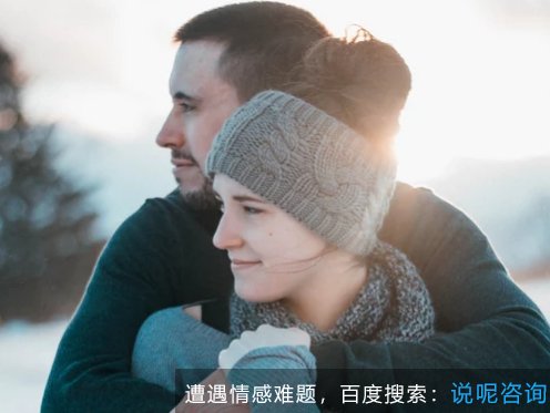 离婚后想和前夫复婚怎么办？