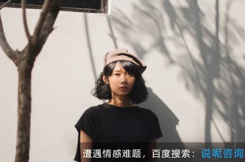 婆媳住在一起到底好不好