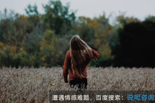 婆媳怎样才能和睦相处