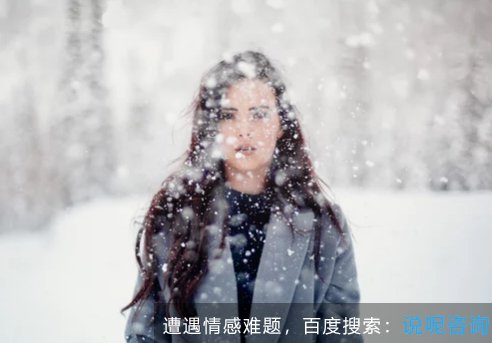 单亲家庭婆媳关系好相处吗