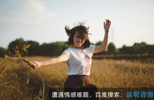 婆媳关系不好老公应该怎么处理