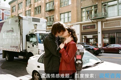 因为婆媳矛盾吵架老公怎么调解