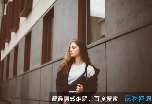 婆媳住在一起到底好不好
