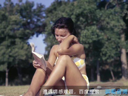 婆媳怎样才能和睦相处