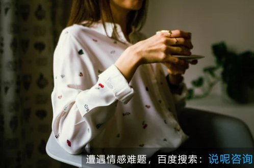 单亲家庭婆媳关系好相处吗