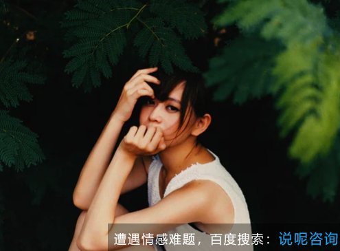 婆媳矛盾导致夫妻吵架