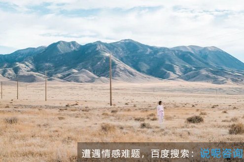 中国式婆媳关系不和产生的原因