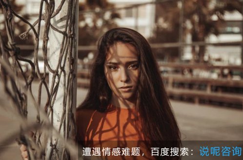 和婆婆住在一起时间长了有矛盾