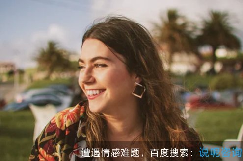 和婆婆住一起夫妻经常吵架